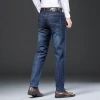 Straight-leg jeans, men's badge, loose spring stretch middle-aged long pants, zipper spring and summer casual pants for men details Picture